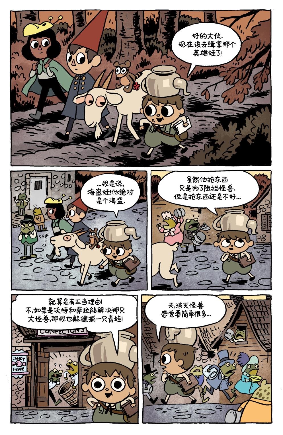 第16卷