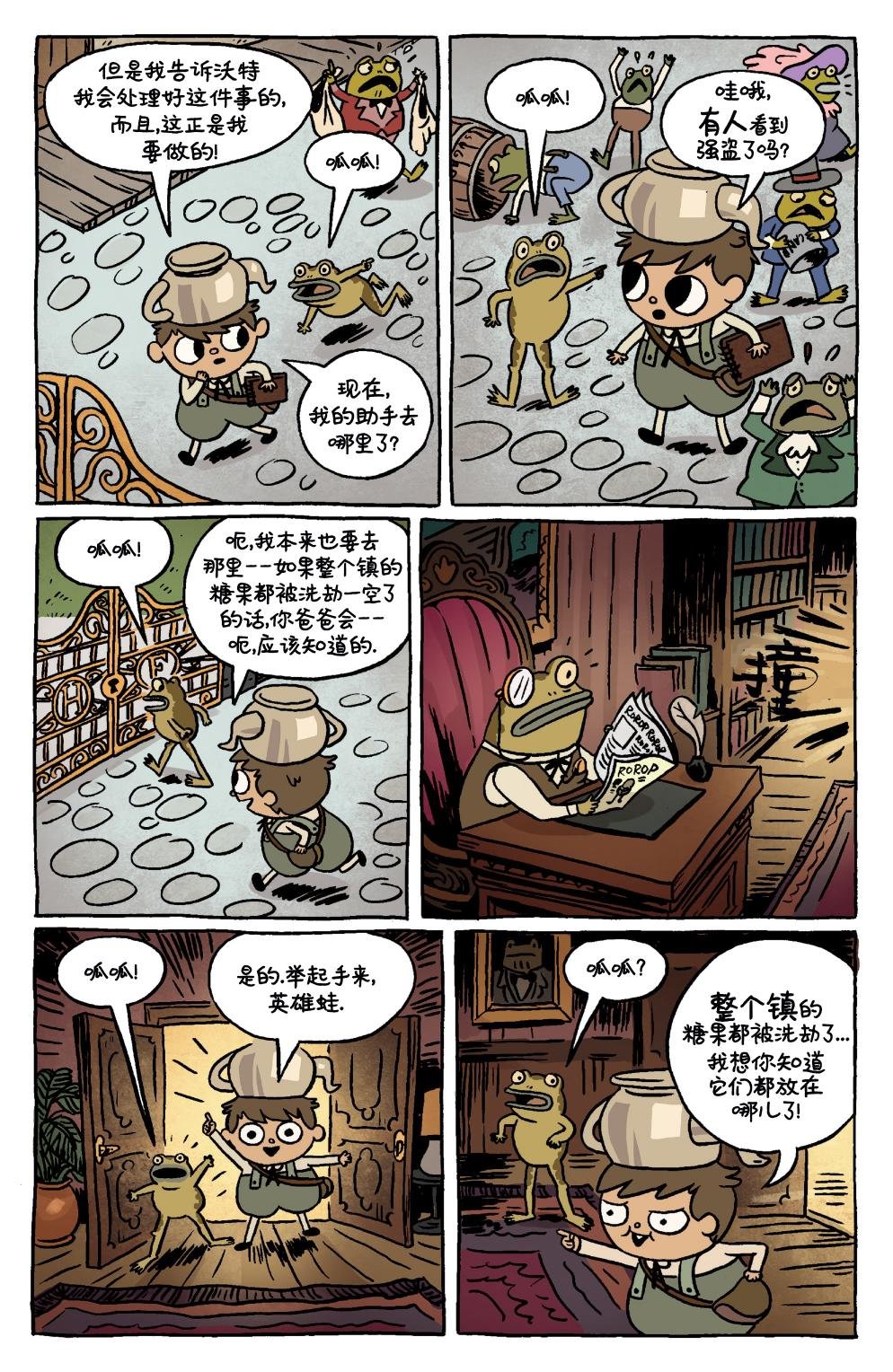 第16卷