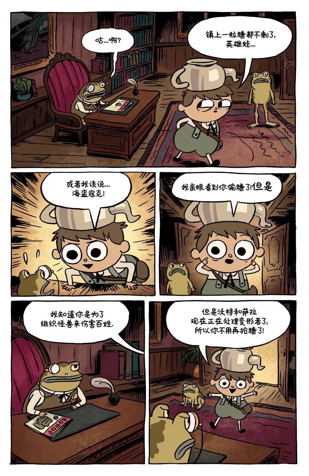 第16卷