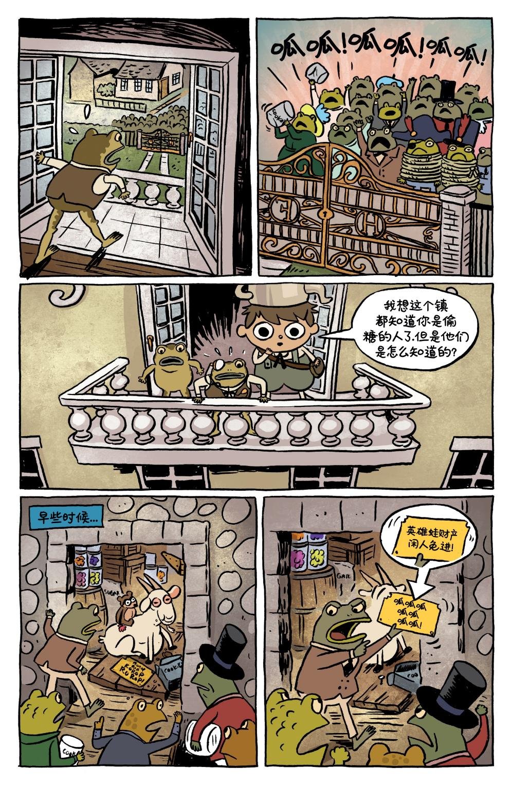 第16卷