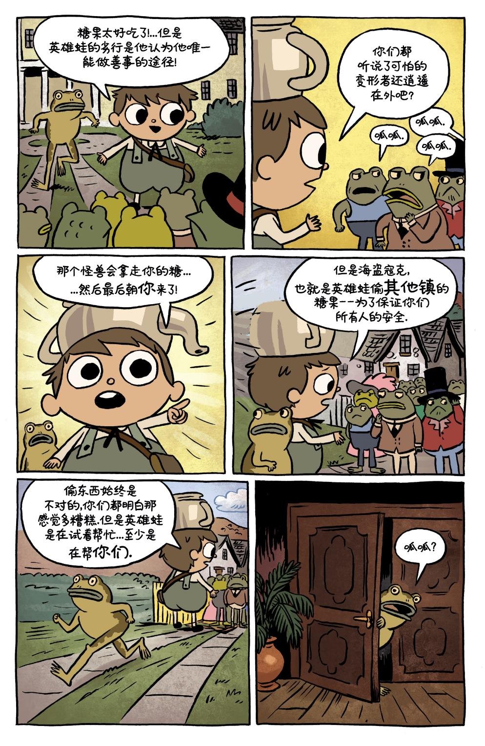 第16卷