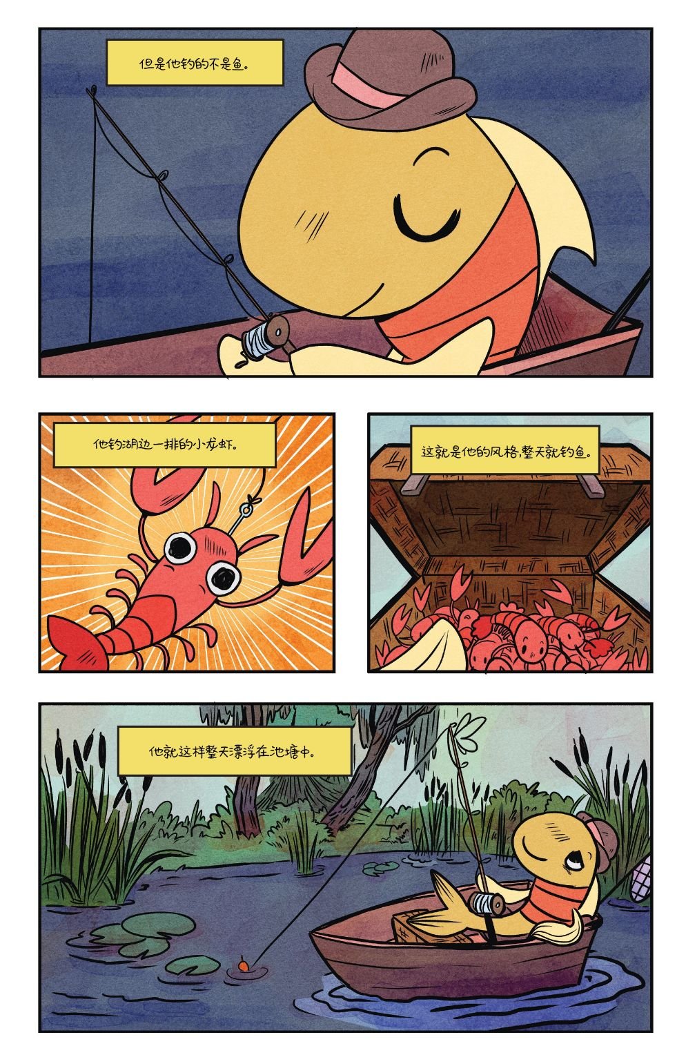 第19卷