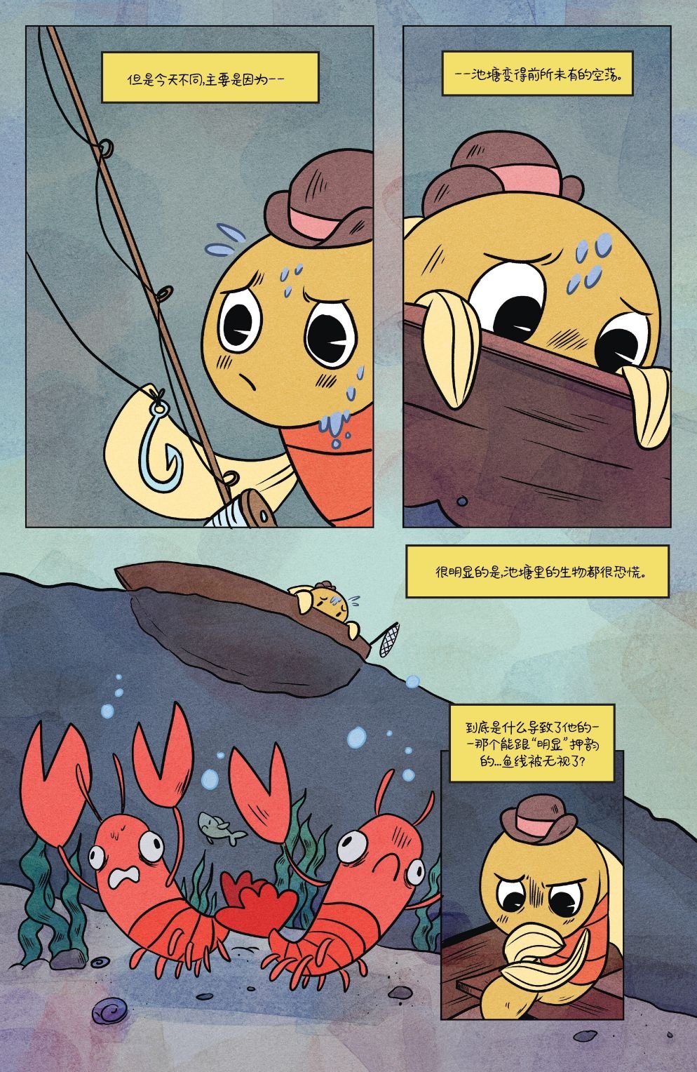 第19卷