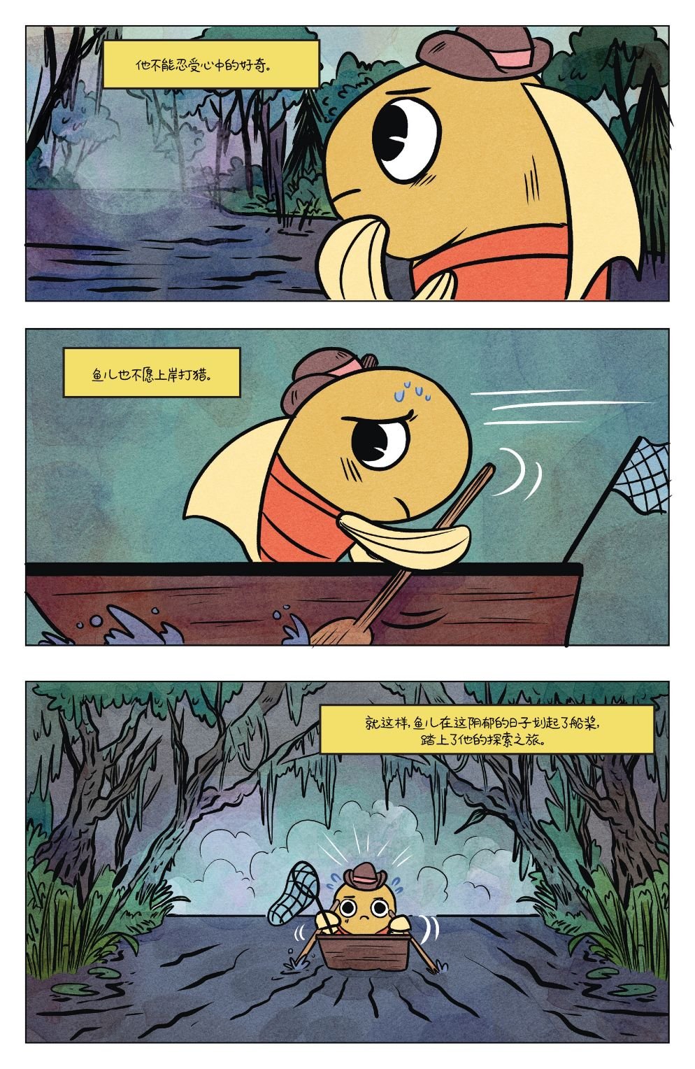 第19卷