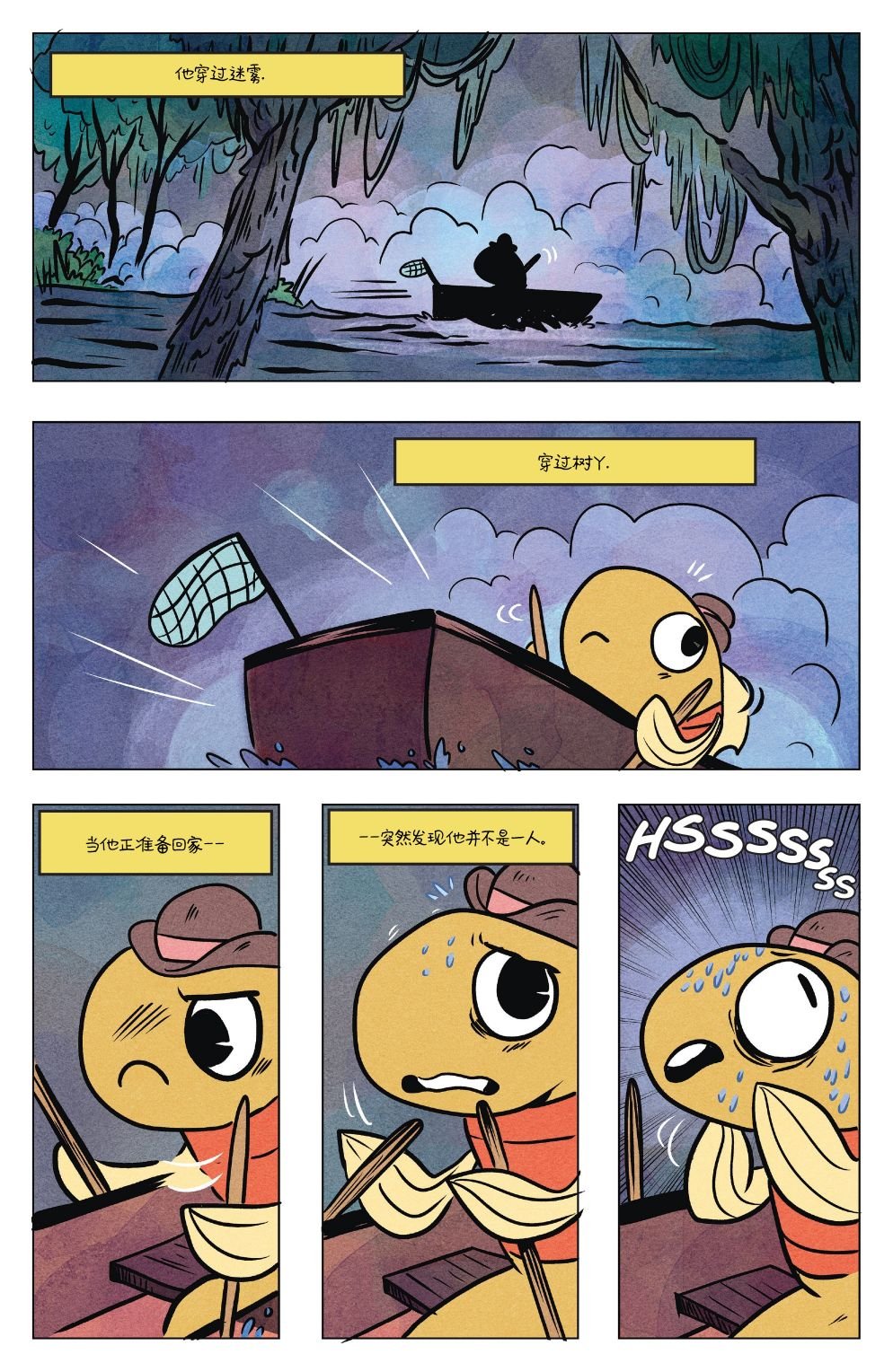 第19卷