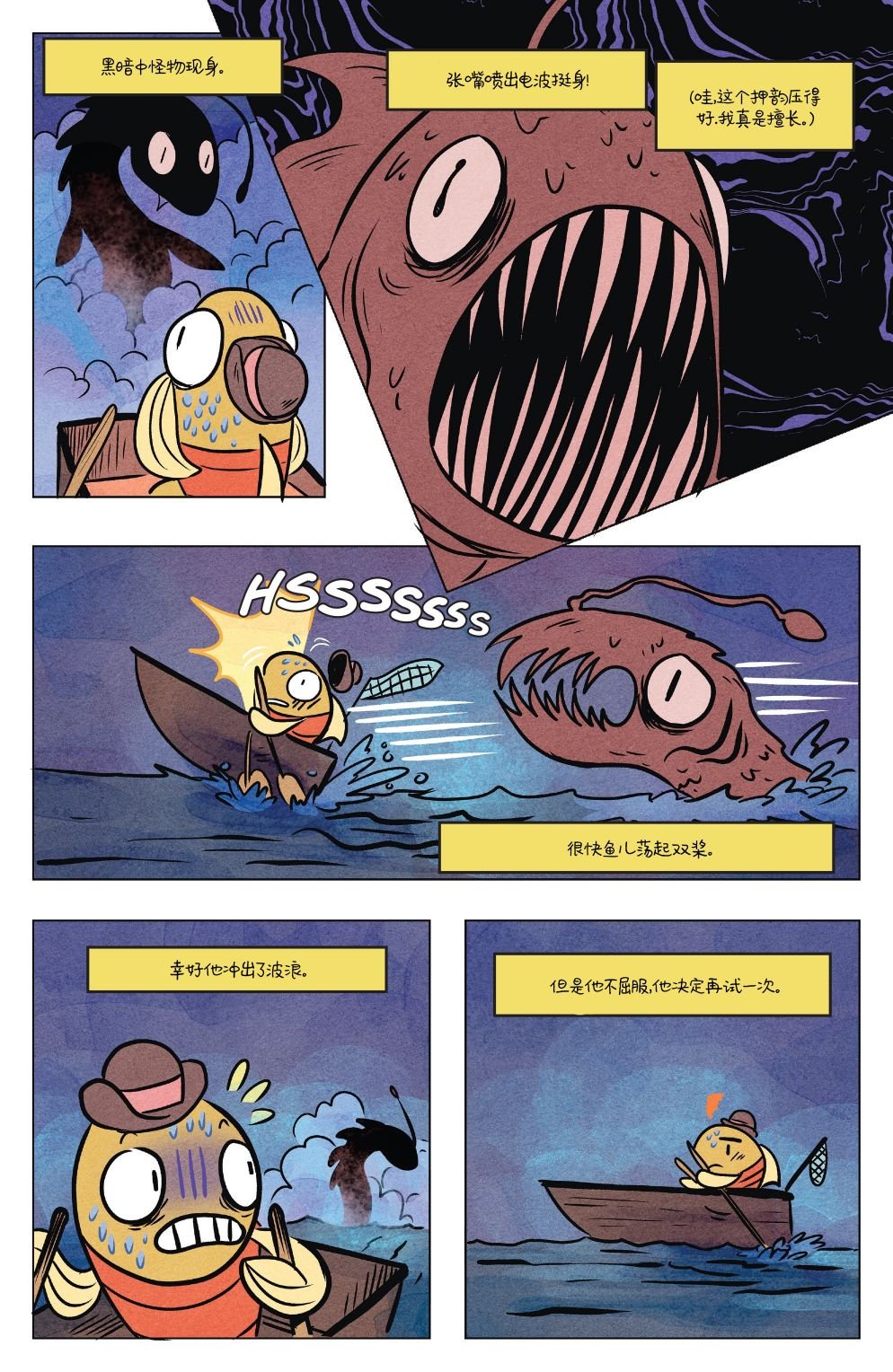 第19卷