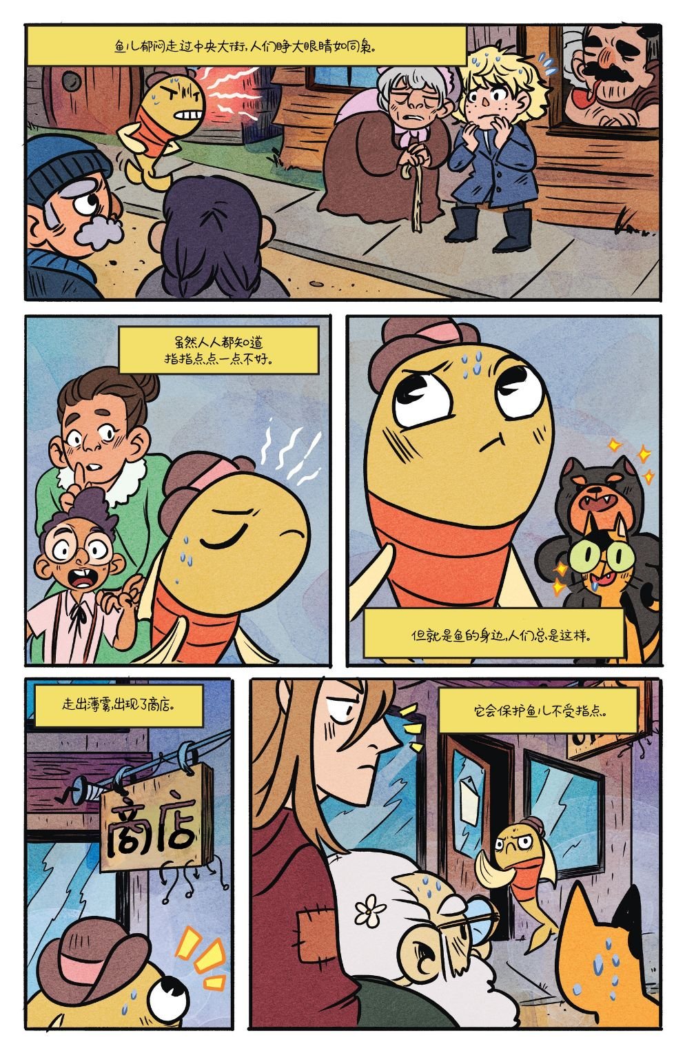 第19卷