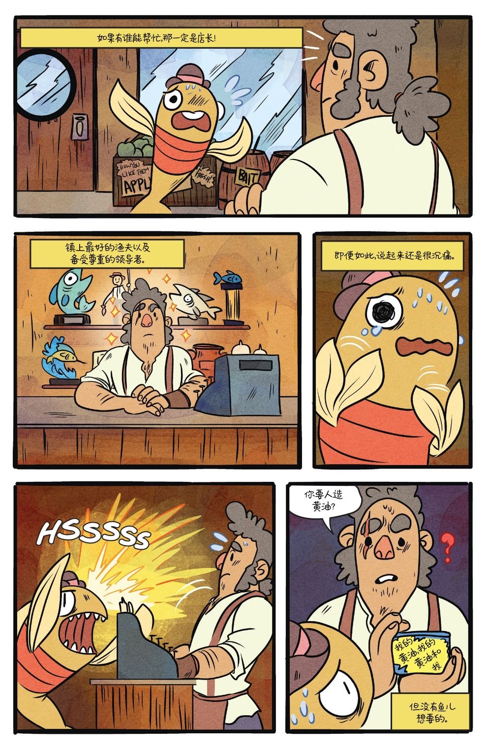 第19卷