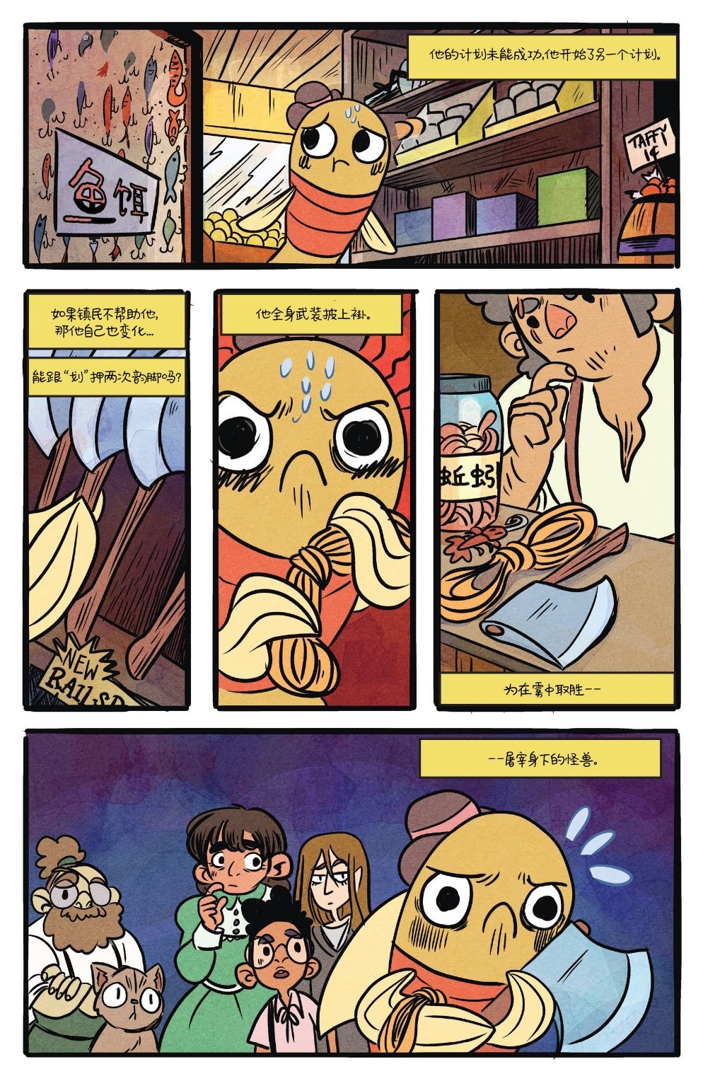 第19卷