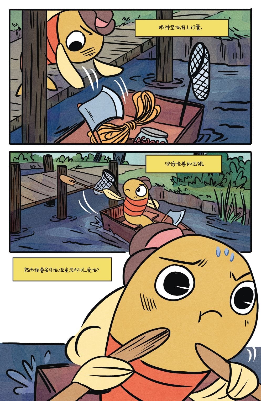 第19卷