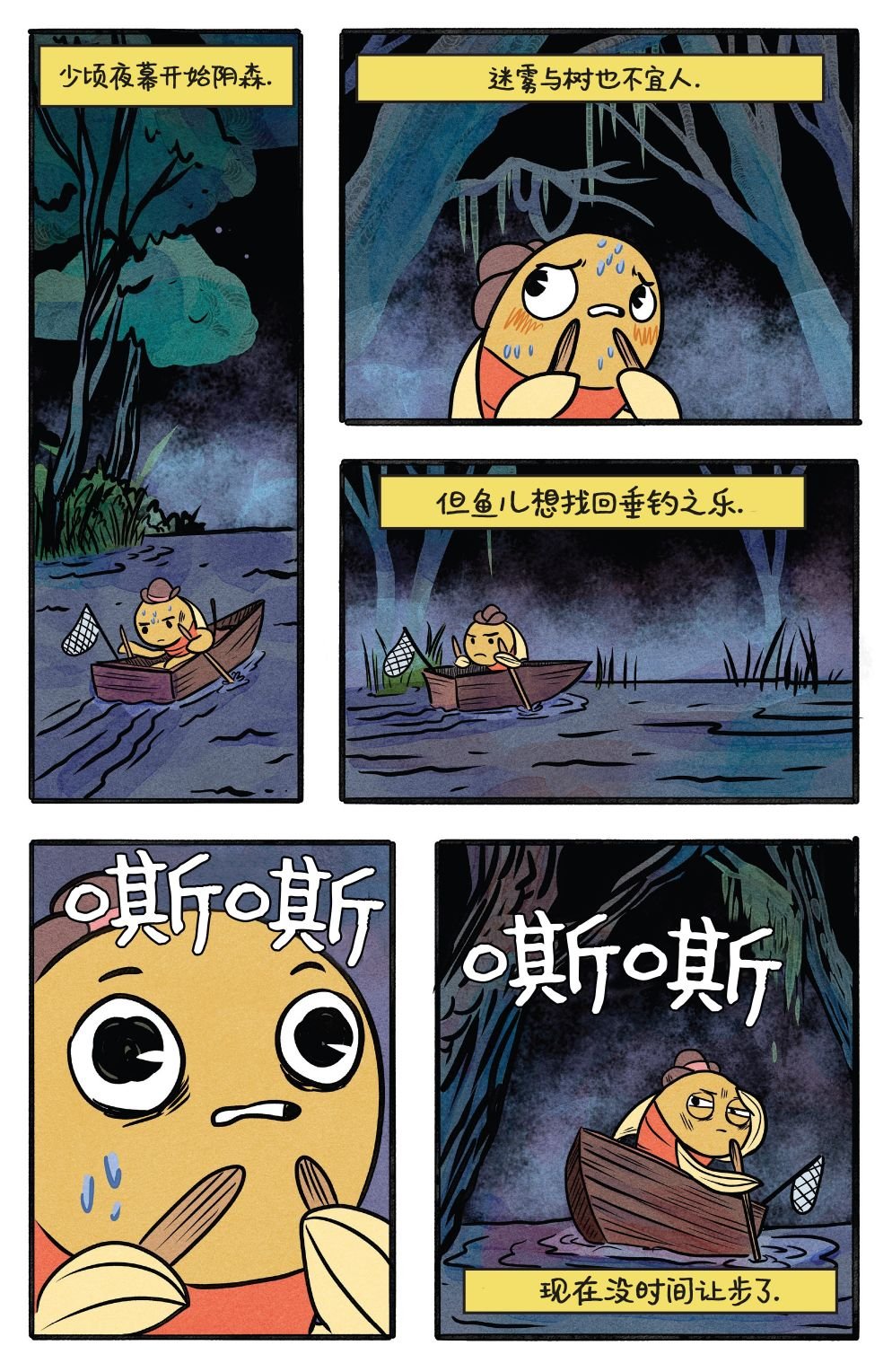 第19卷