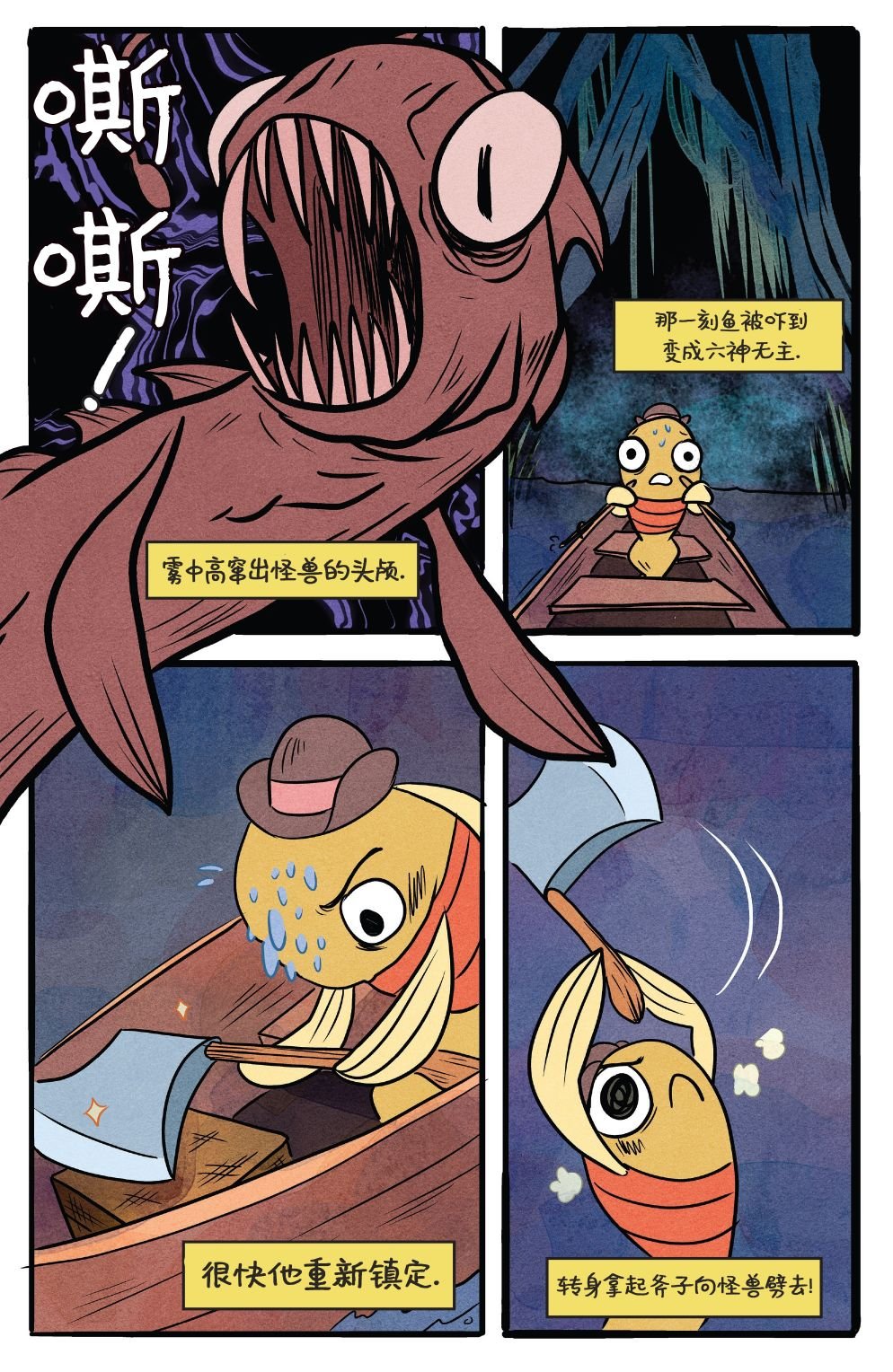 第19卷