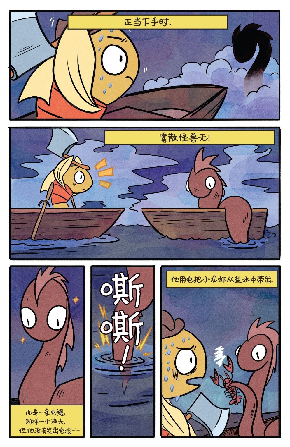 第19卷