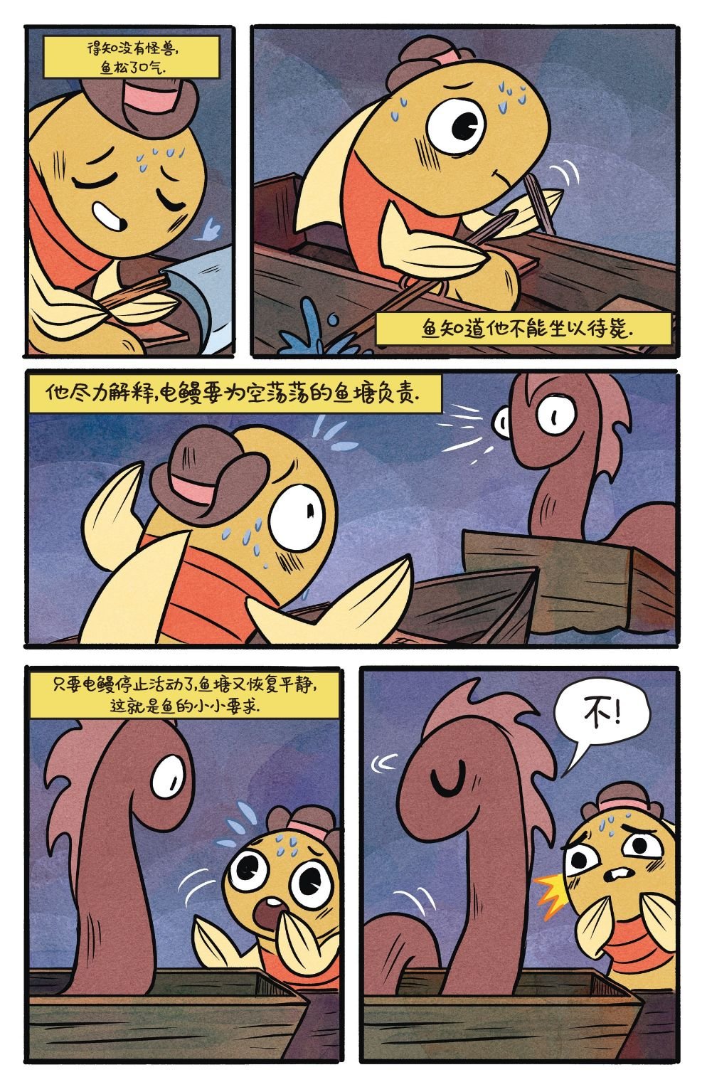 第19卷
