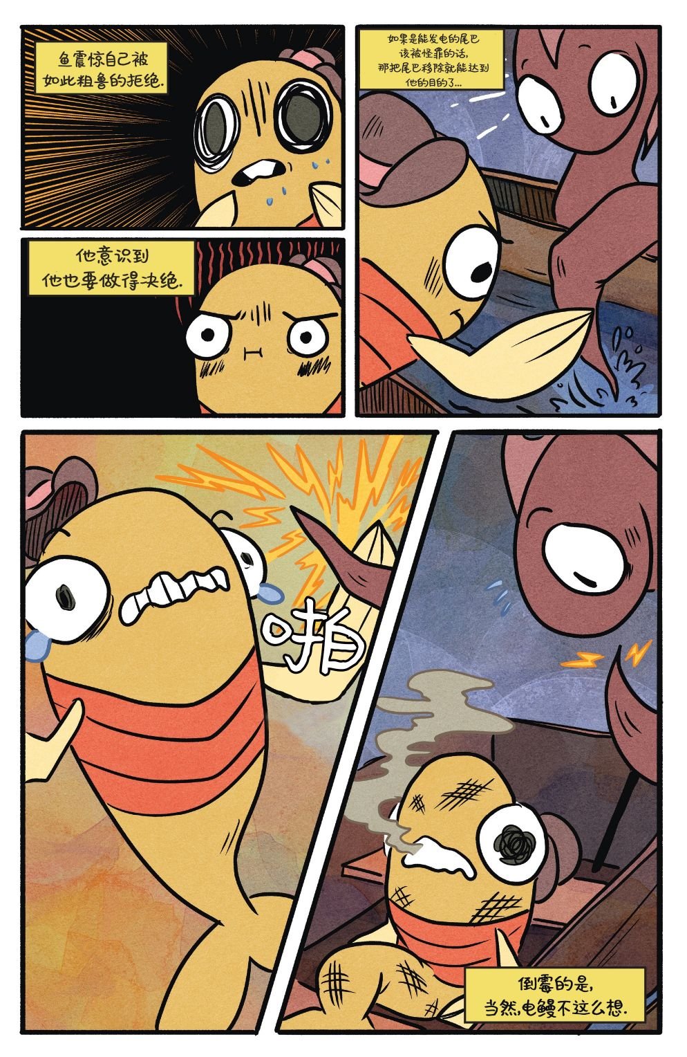 第19卷