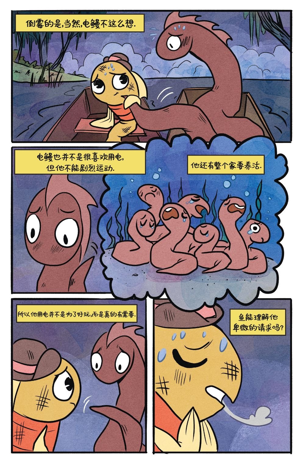 第19卷