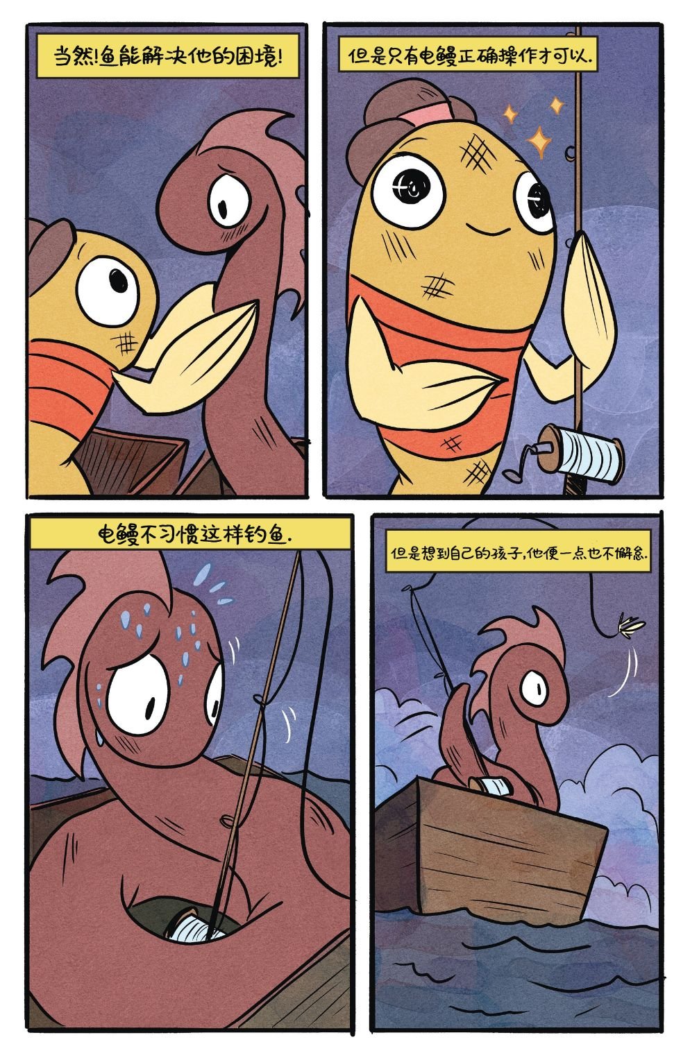第19卷