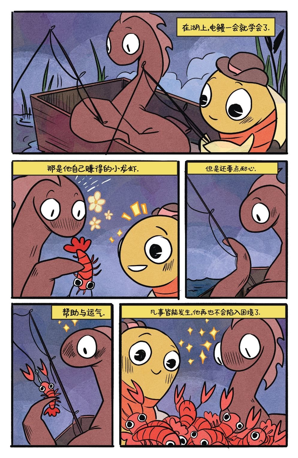 第19卷