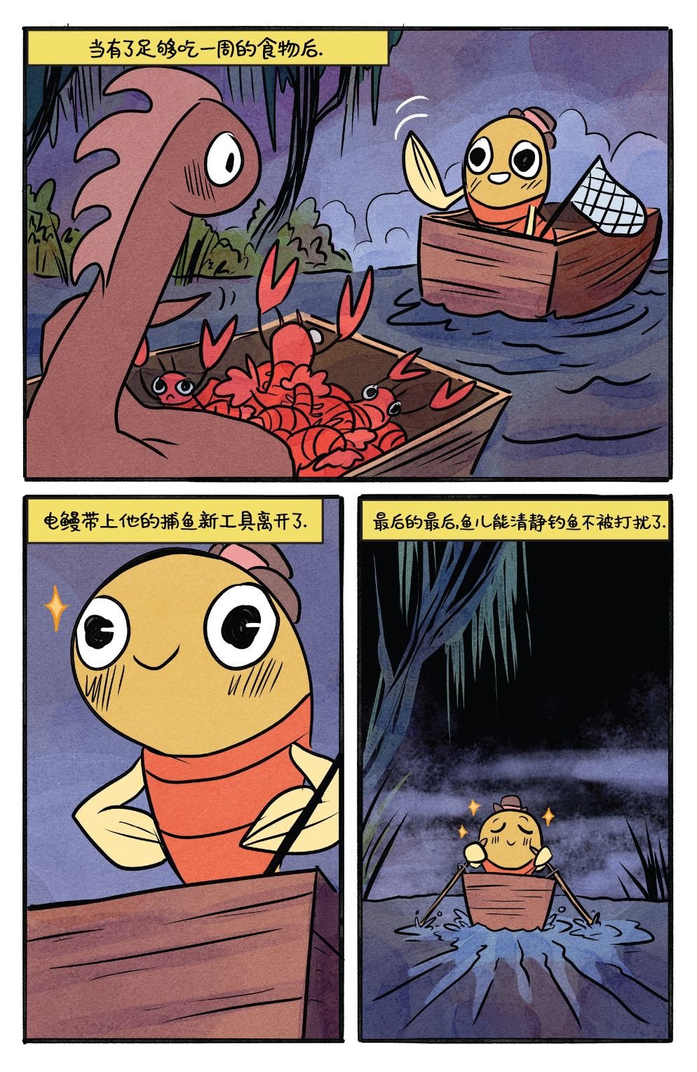 第19卷