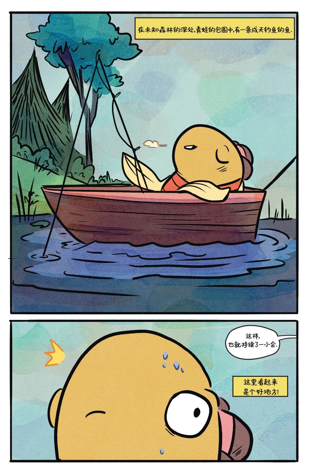 第19卷
