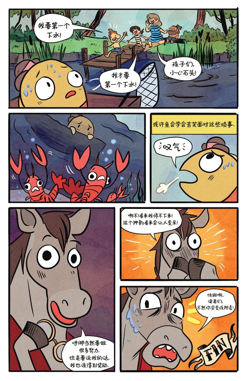 第19卷