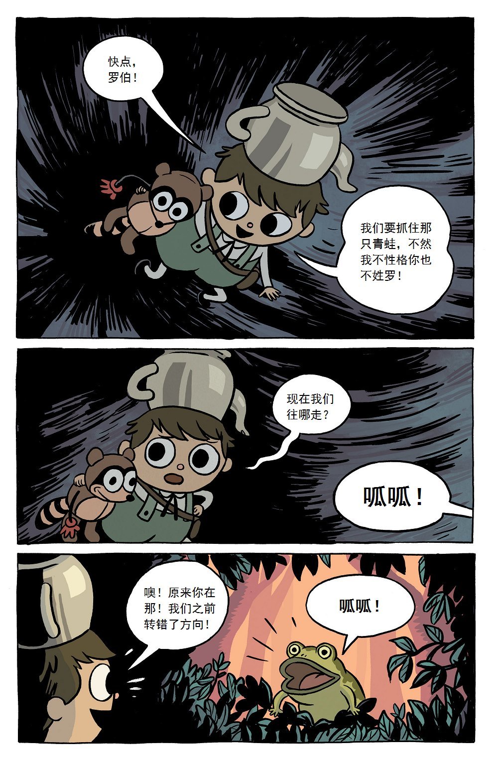 第02卷part01
