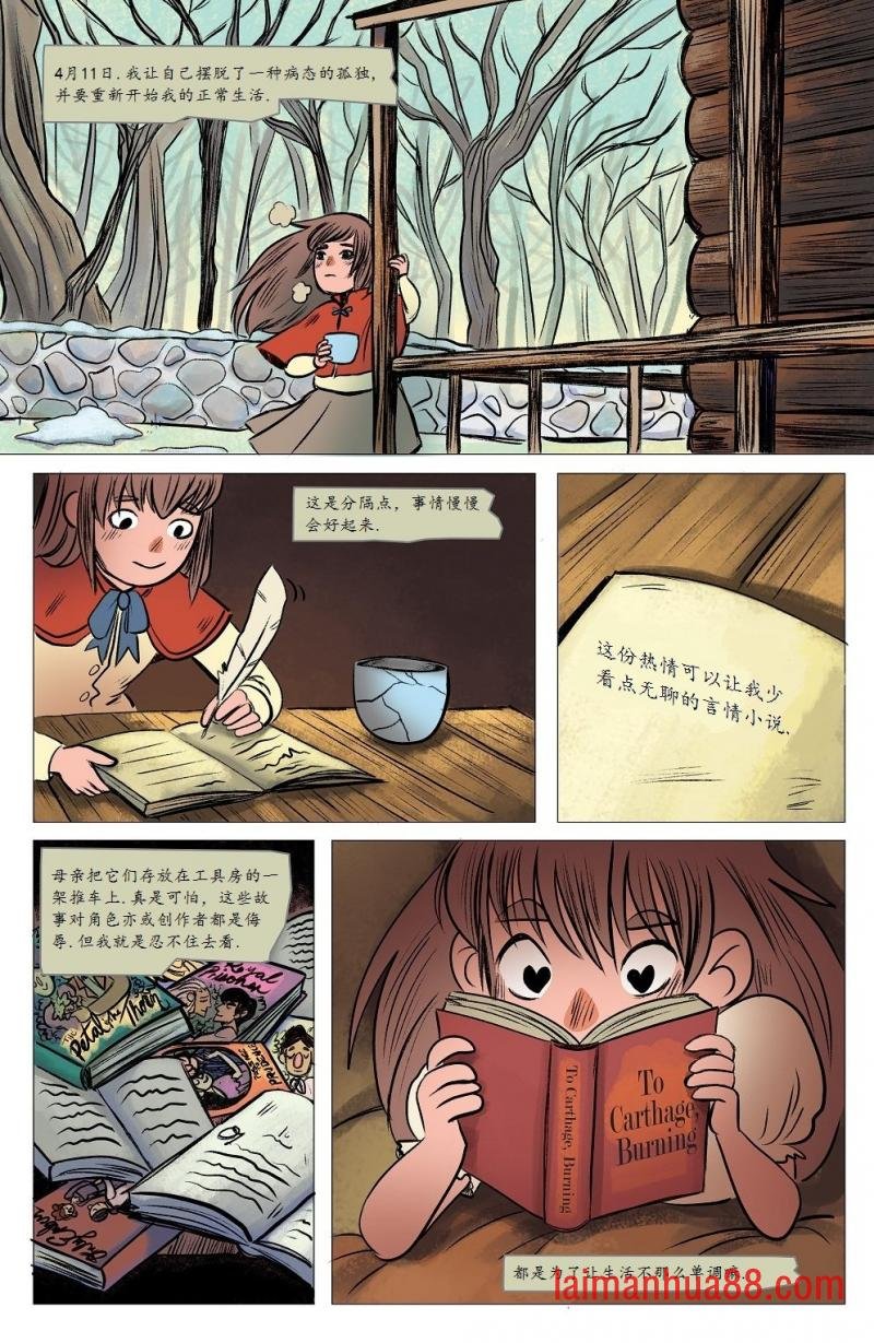 第02卷part02
