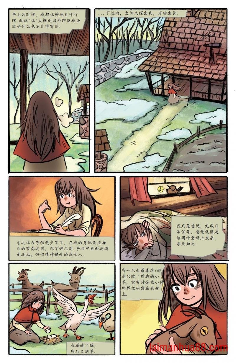 第02卷part02