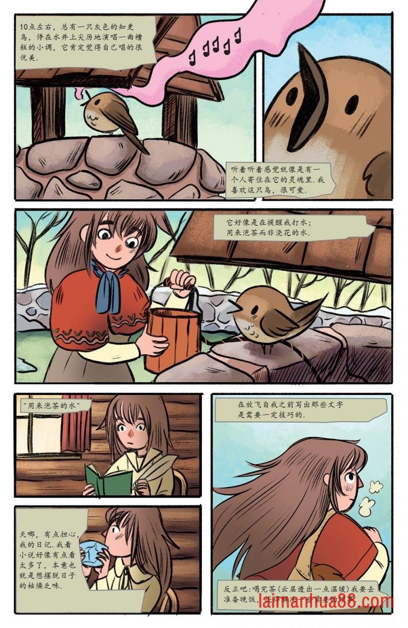 第02卷part02