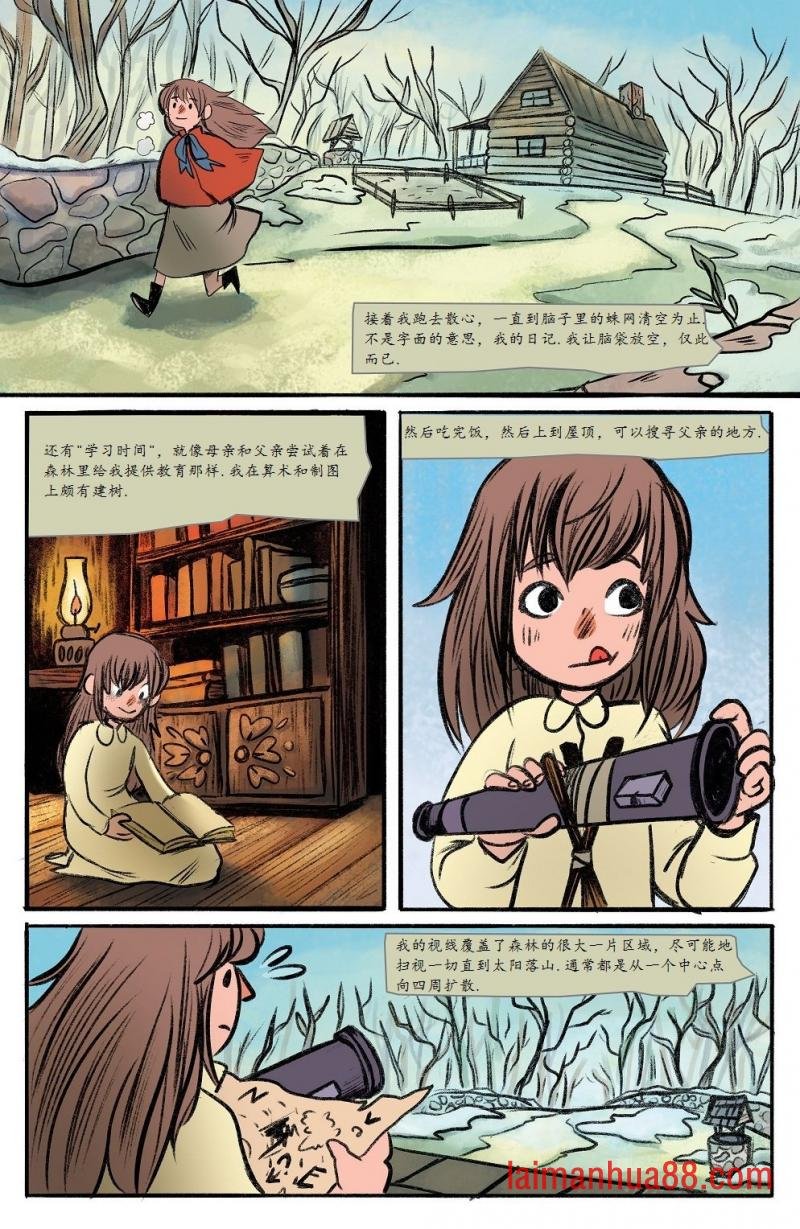 第02卷part02