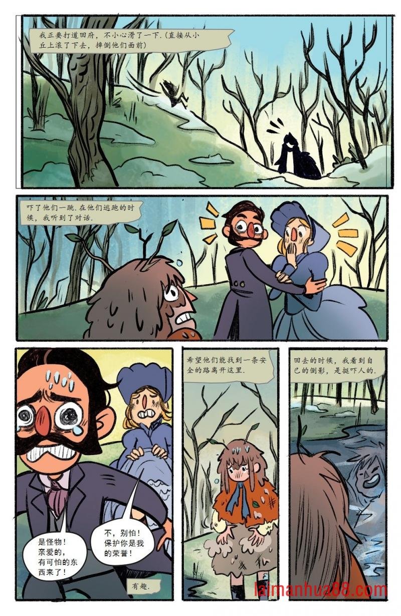 第02卷part02