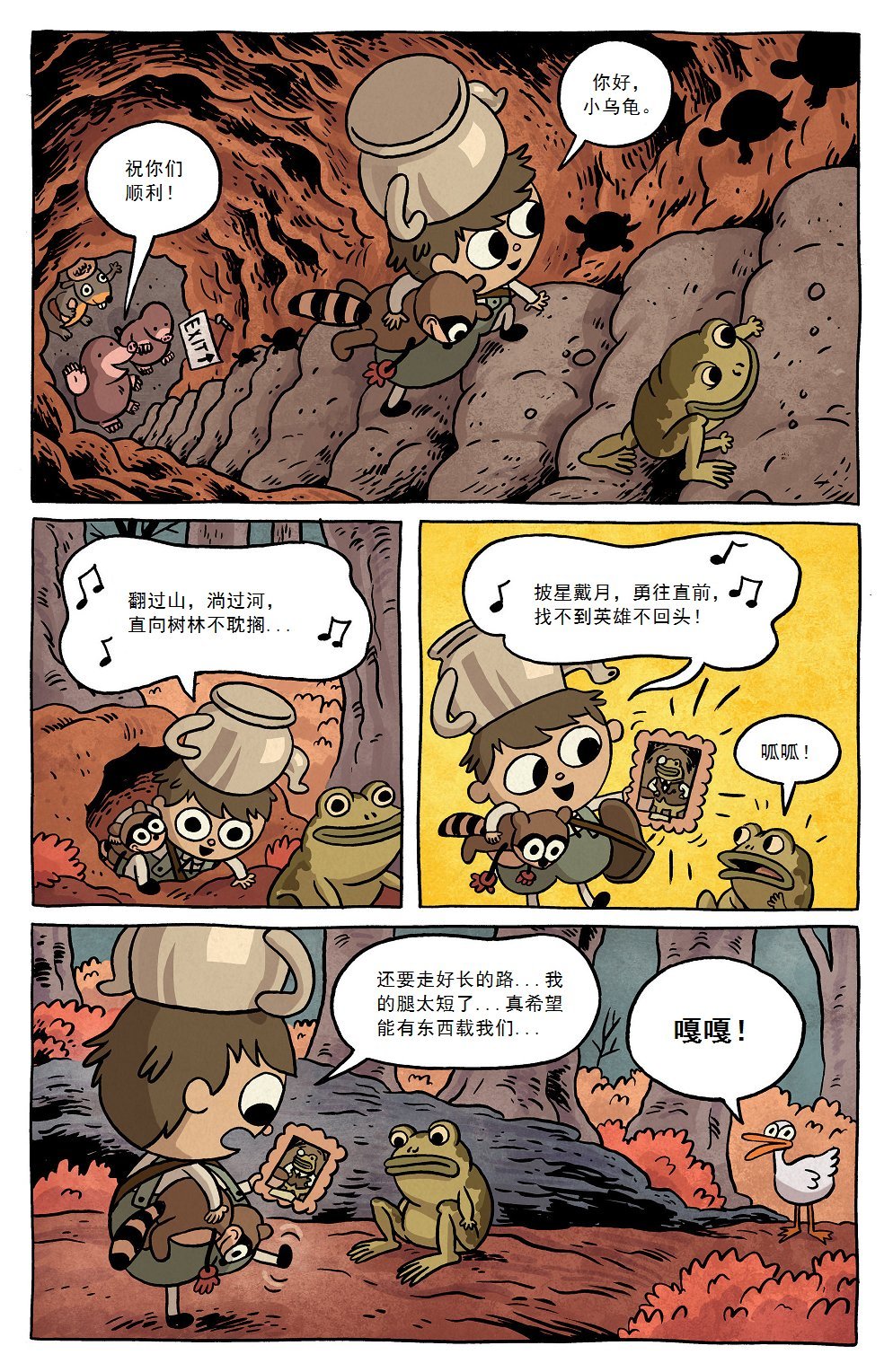 第03卷part01