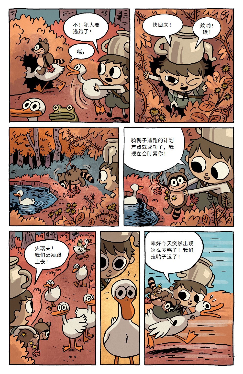 第03卷part01