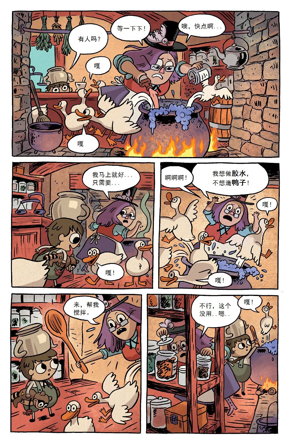 第03卷part01