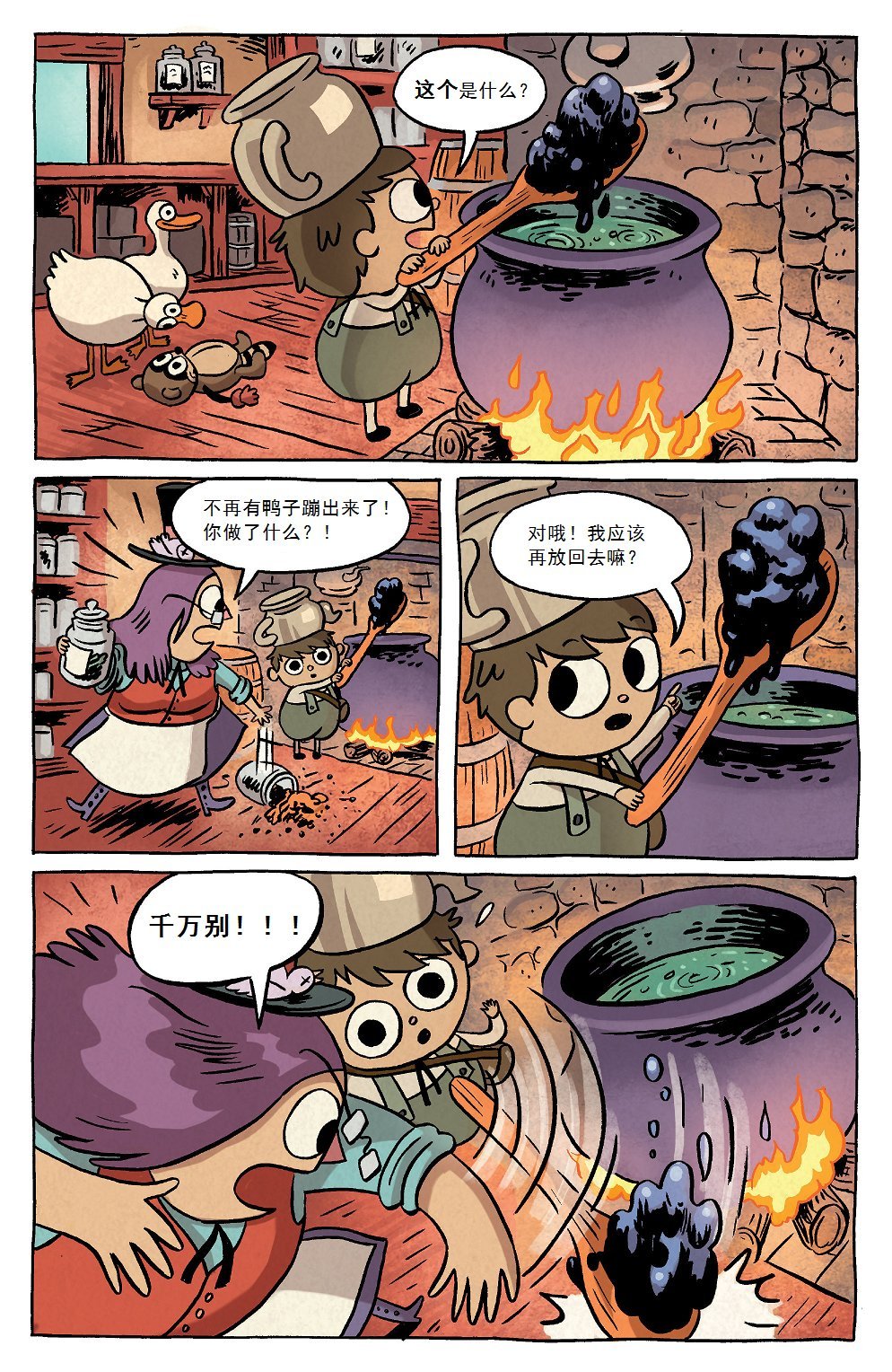 第03卷part01