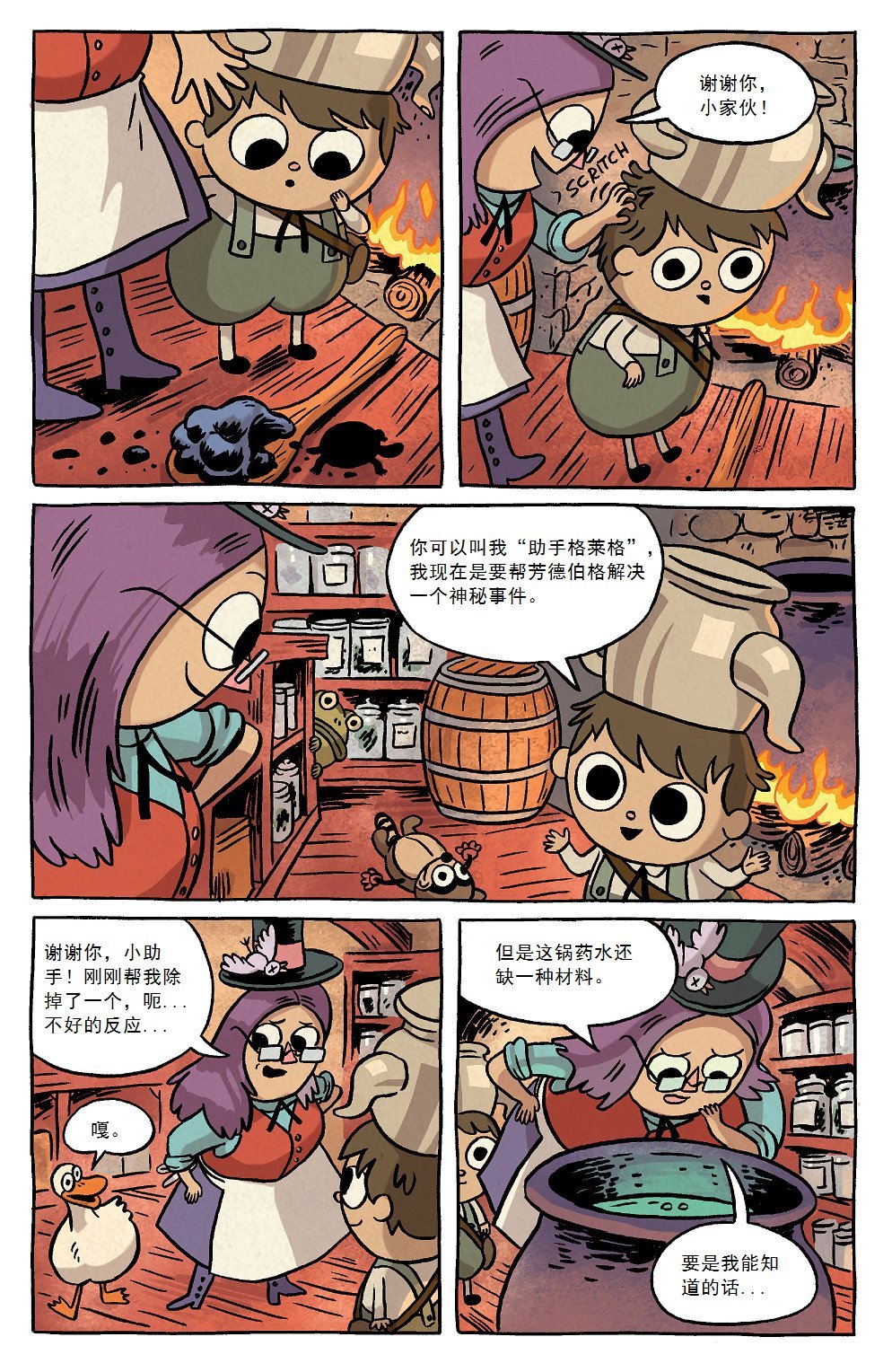 第03卷part01