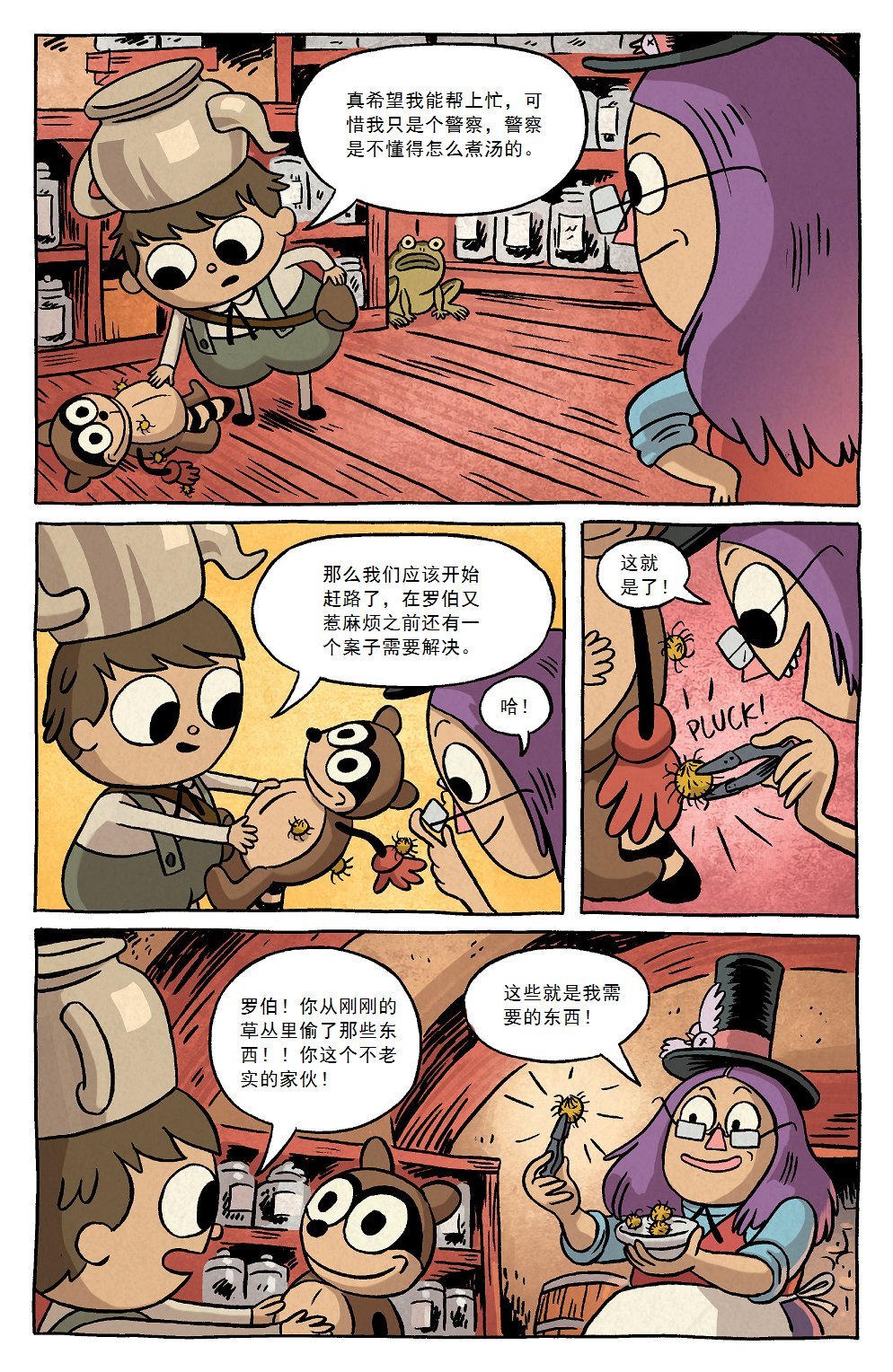 第03卷part01