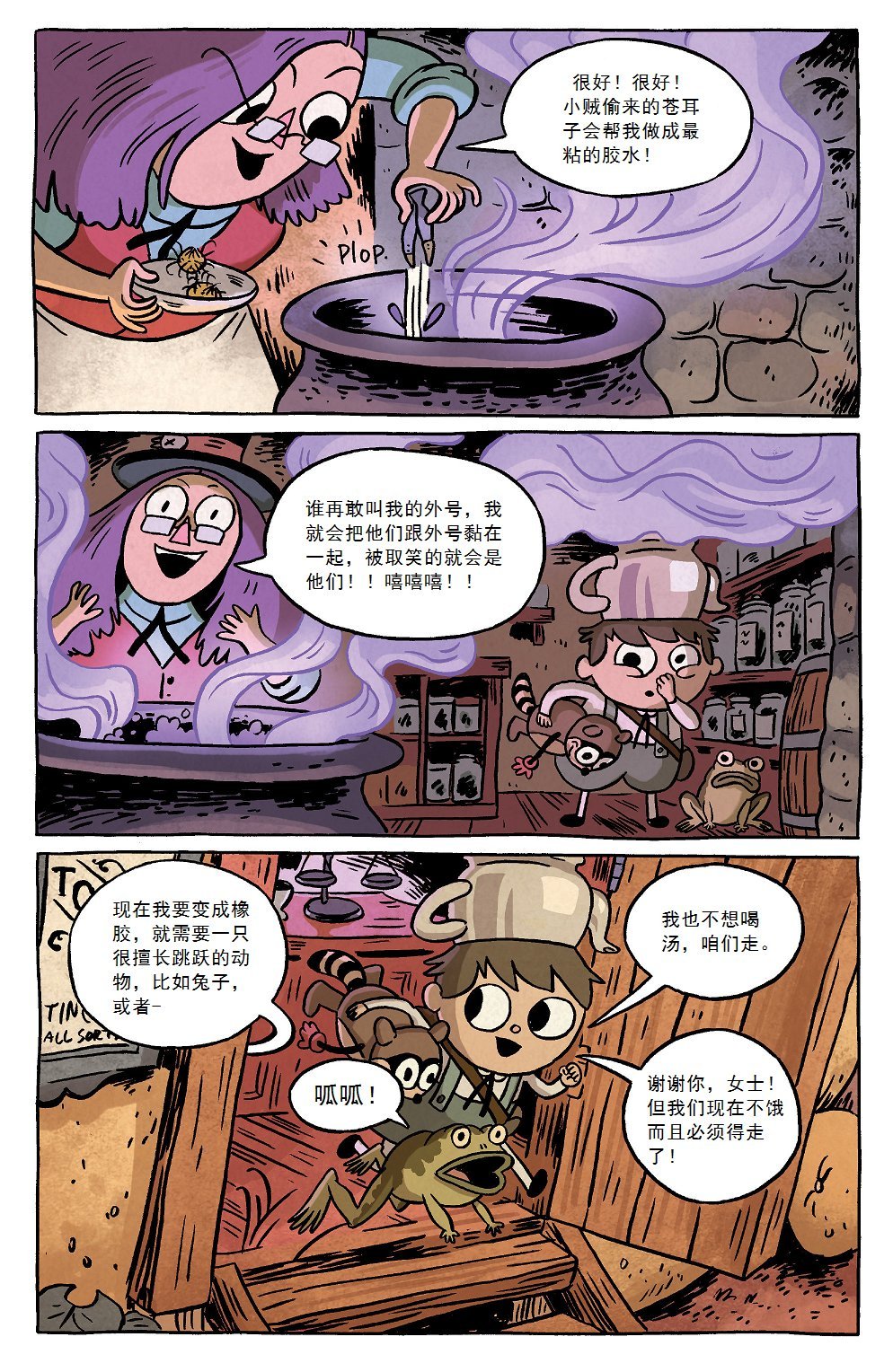 第03卷part01