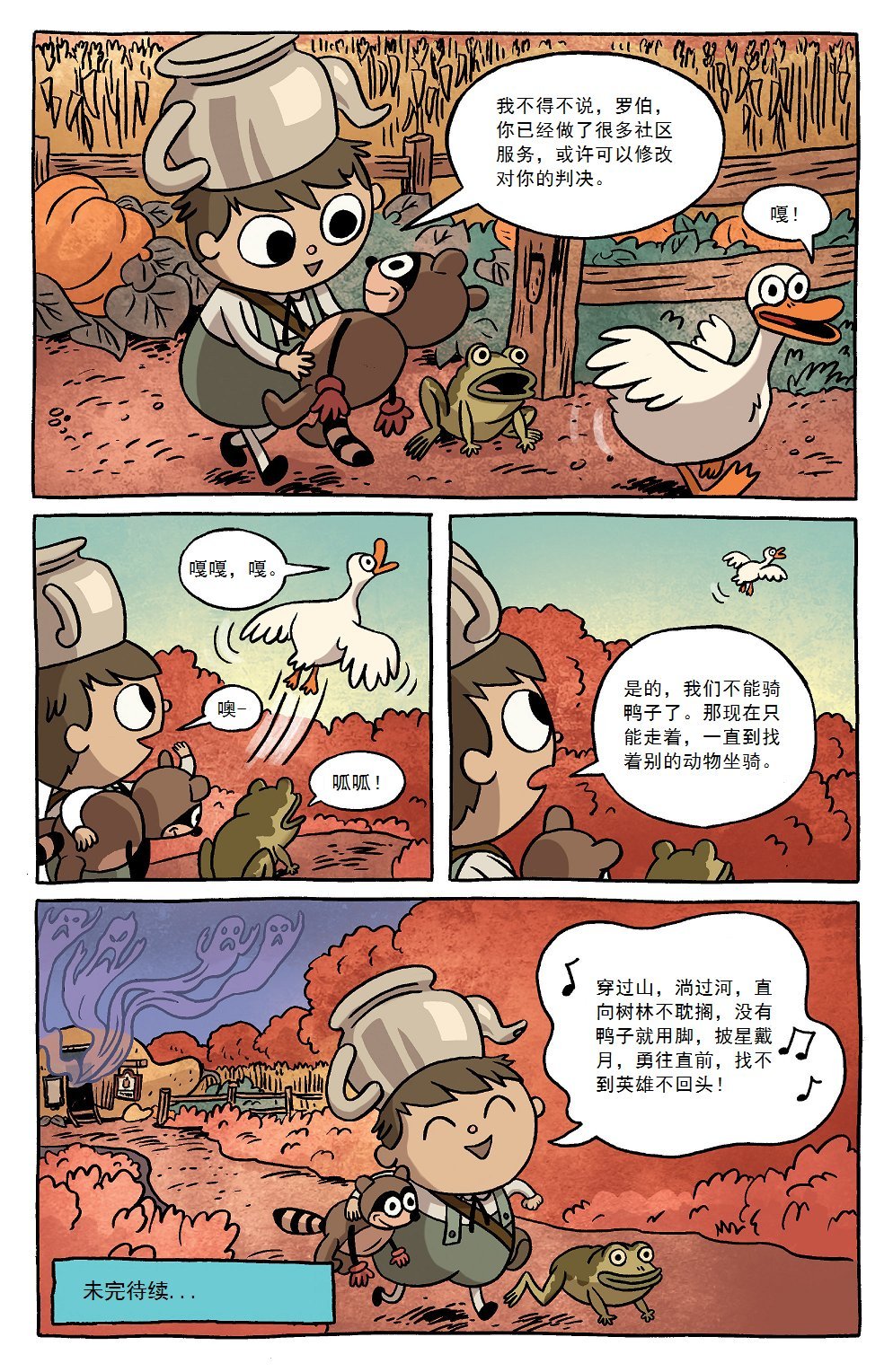 第03卷part01