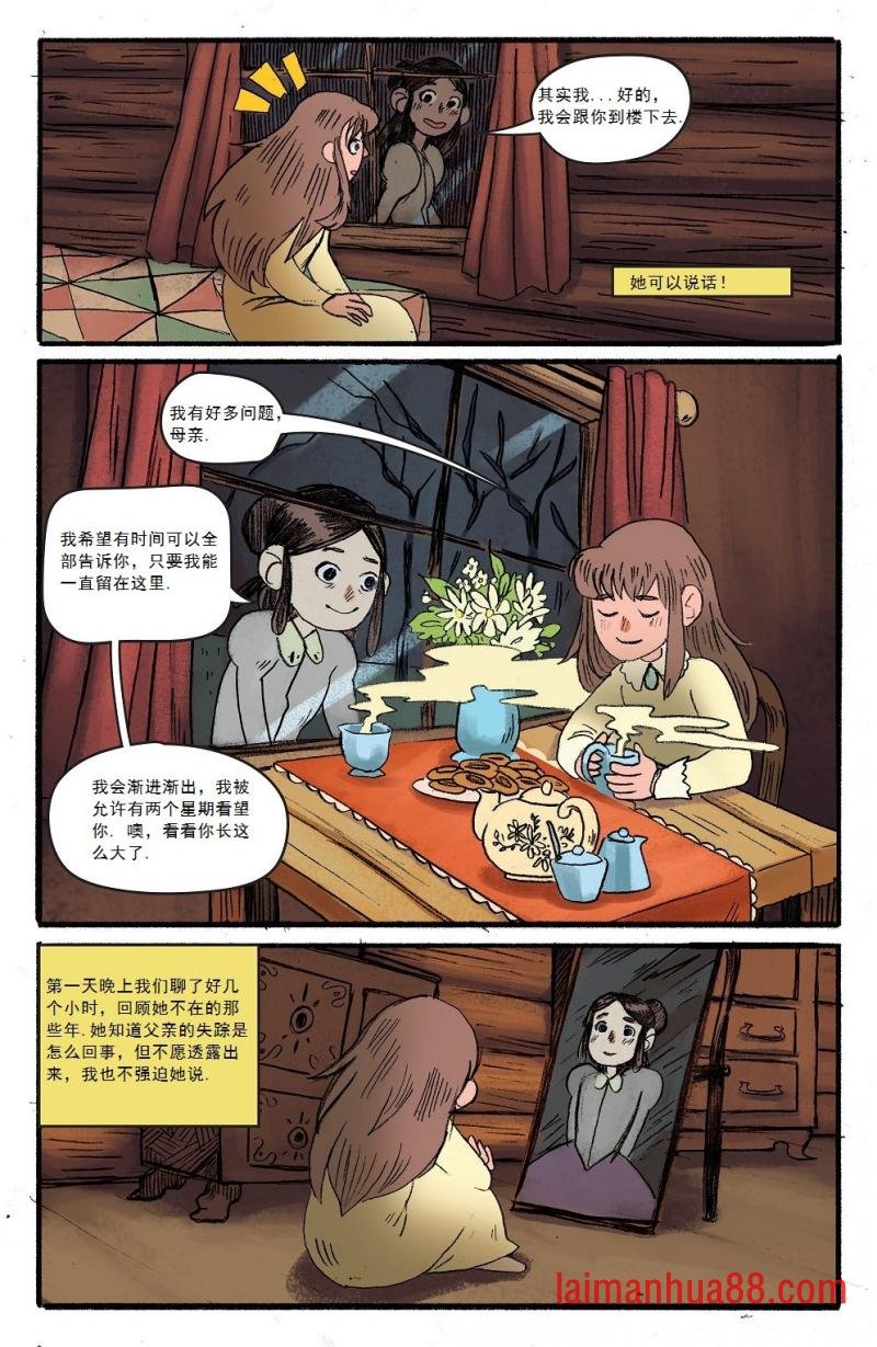 第03卷part02