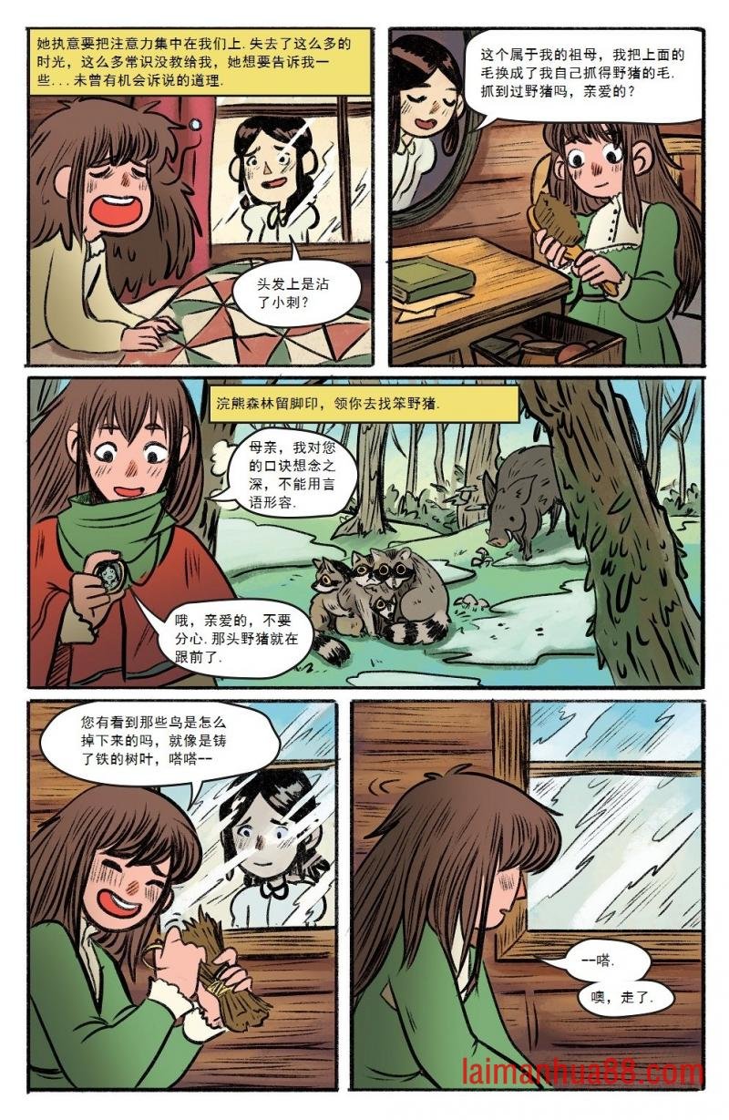 第03卷part02
