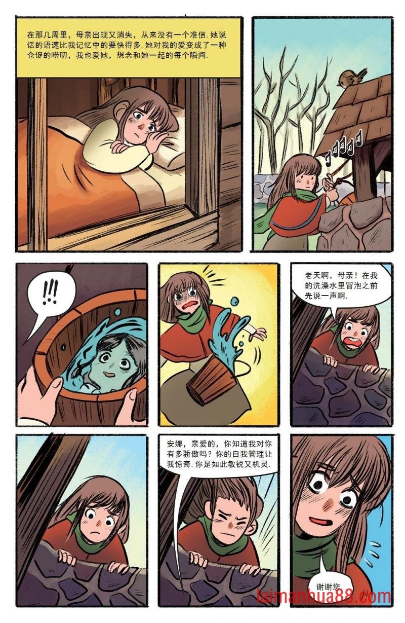 第03卷part02