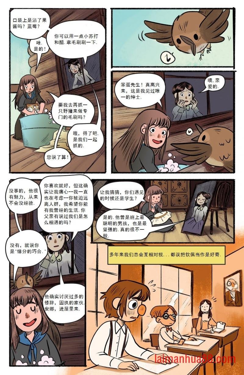 第03卷part02