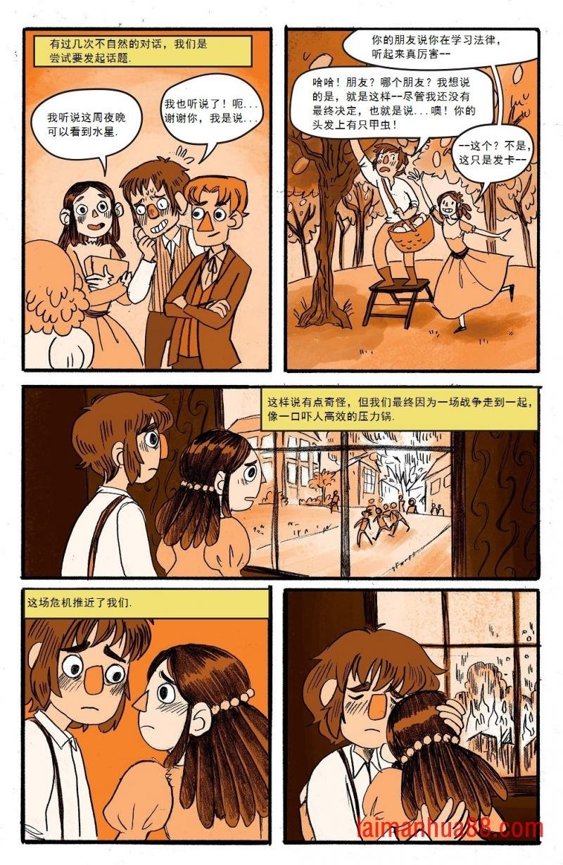 第03卷part02