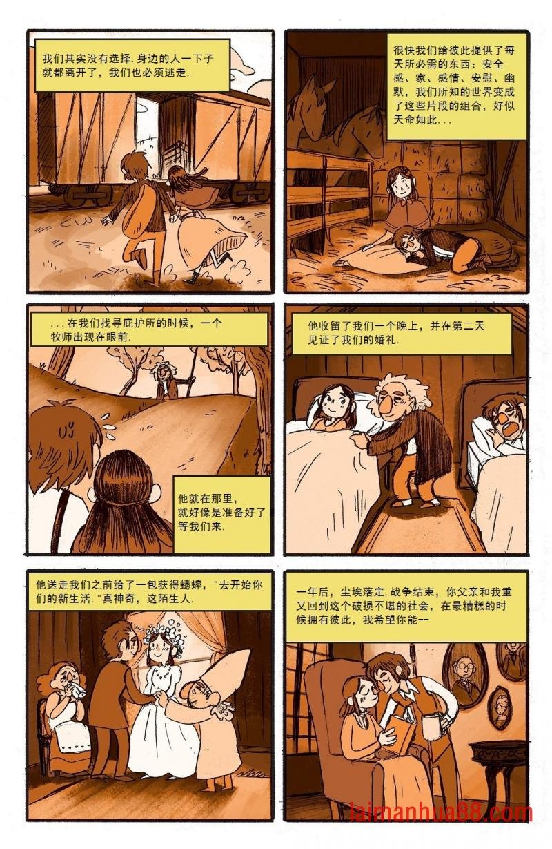 第03卷part02