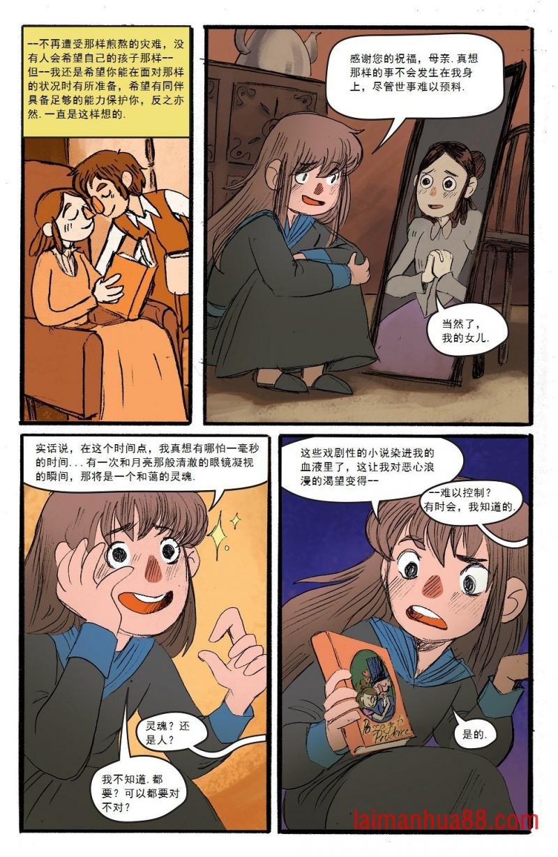 第03卷part02