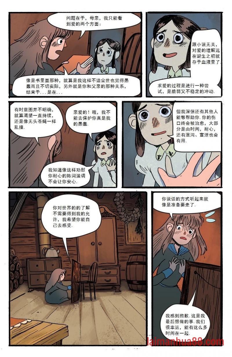 第03卷part02