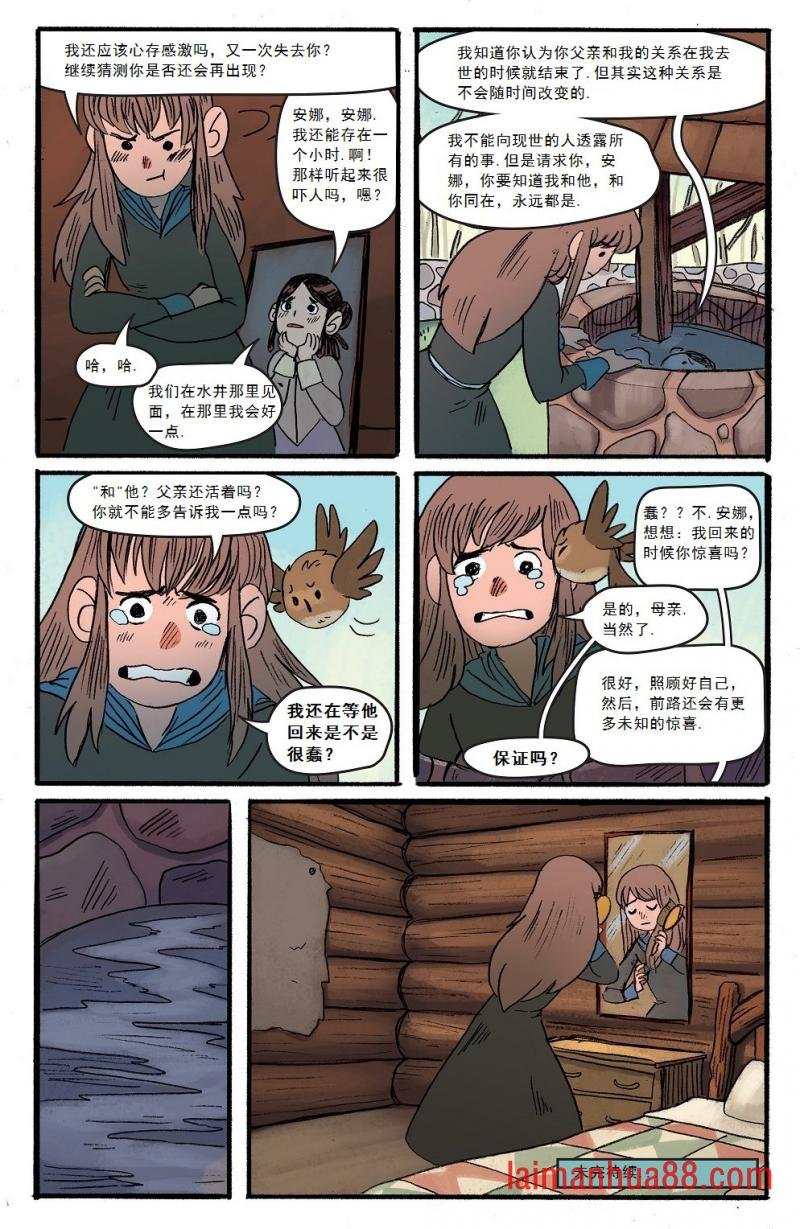 第03卷part02