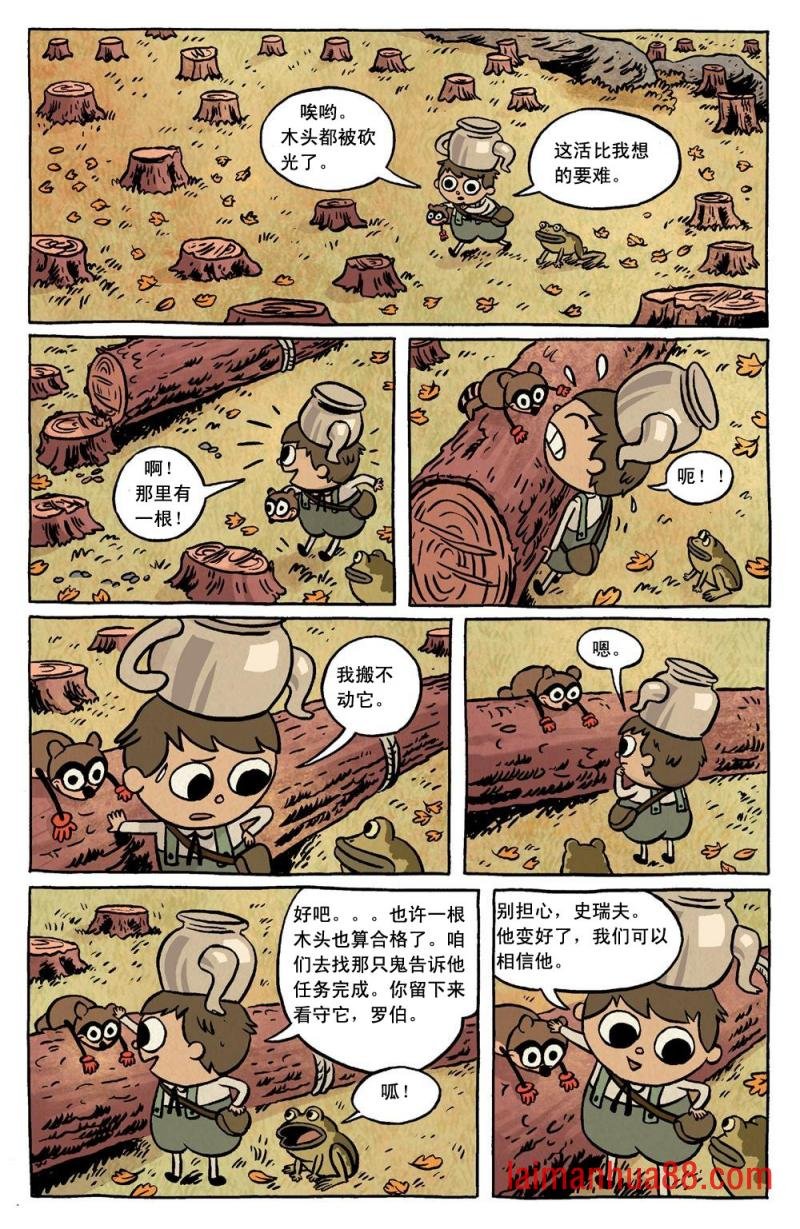 第04卷part01