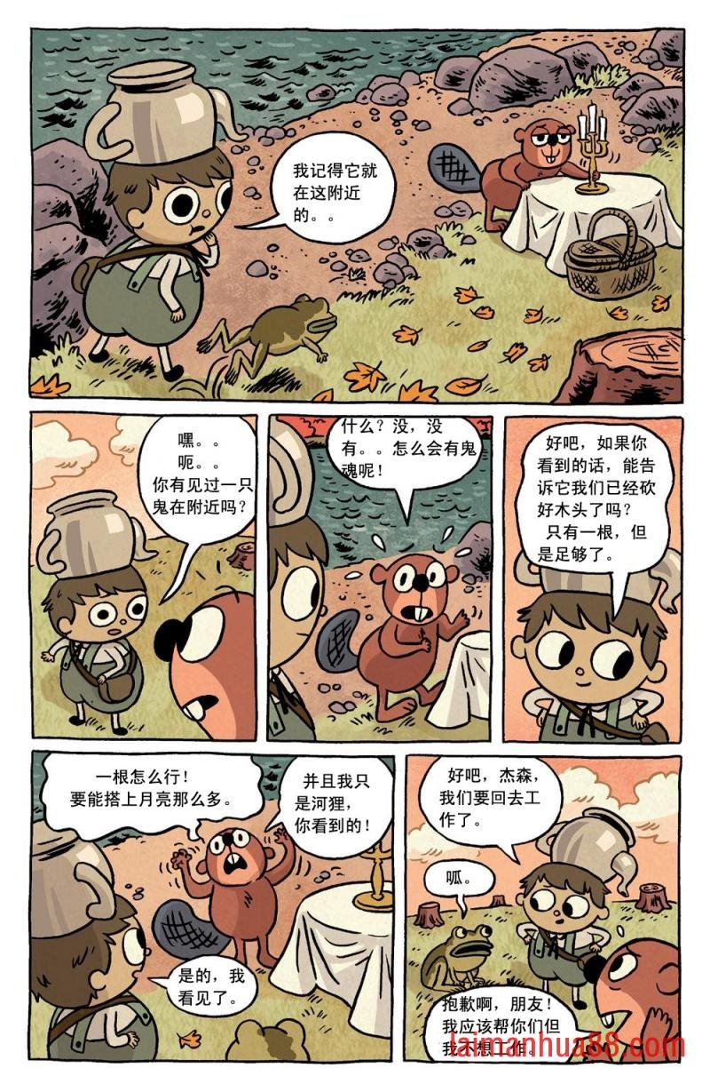 第04卷part01